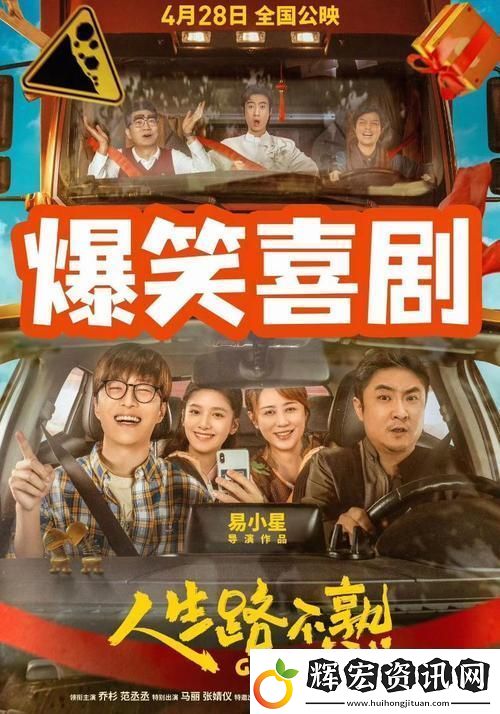 一家亂戰(zhàn)第07集友