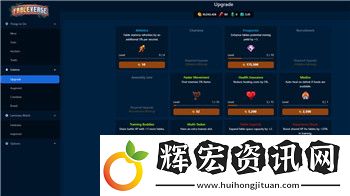 dmc鬼泣怎么開(kāi)字幕
