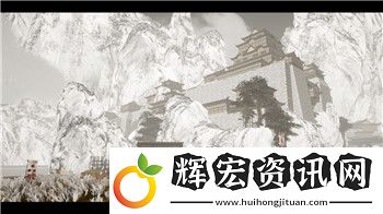 浪漫莊園設(shè)計(jì)地形的樣式