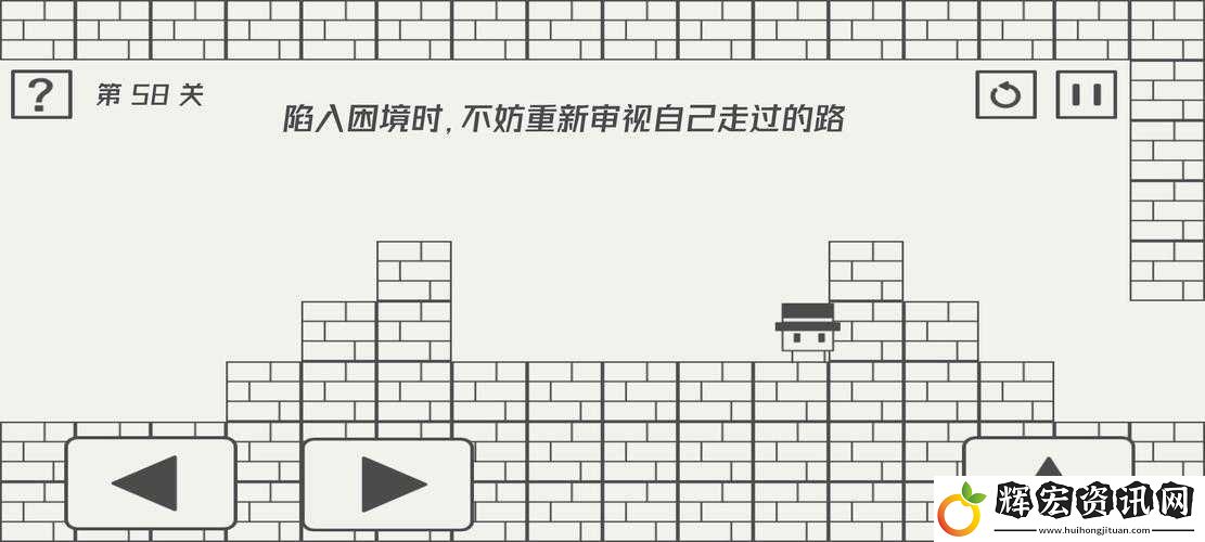 崩潰了！帽子先生大冒險51