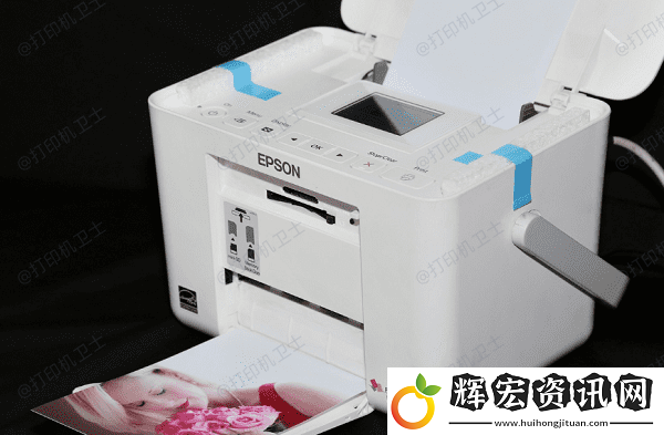 打印照片的打印機哪種好