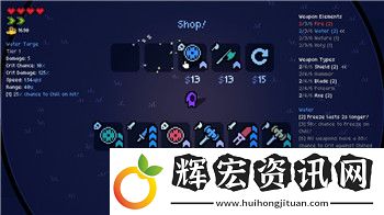 夢三國手游推薦出裝技巧與英雄搭配策略
