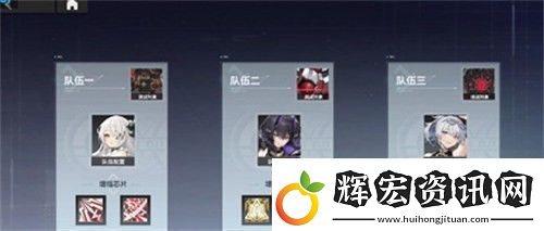 深空之眼權(quán)鑰增幅怎么打通關(guān)攻略