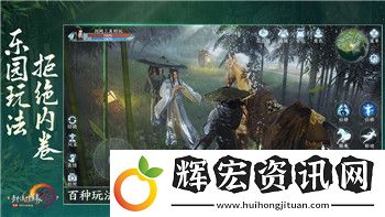 漫威對決卡牌組合攻略