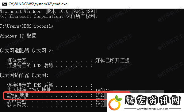 怎么共享打印機到另外一臺電腦