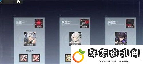 深空之眼權(quán)鑰增幅怎么打通關(guān)攻略