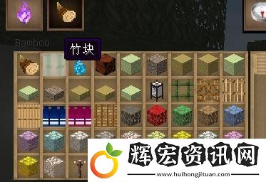 我的世界拔刀劍MOD手游app非常好玩刺激的沙盒游戲我的世界拔刀劍mod游戲下載