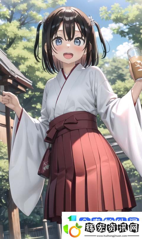 如何安全下載成人影片