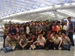 2011年廣州旅游